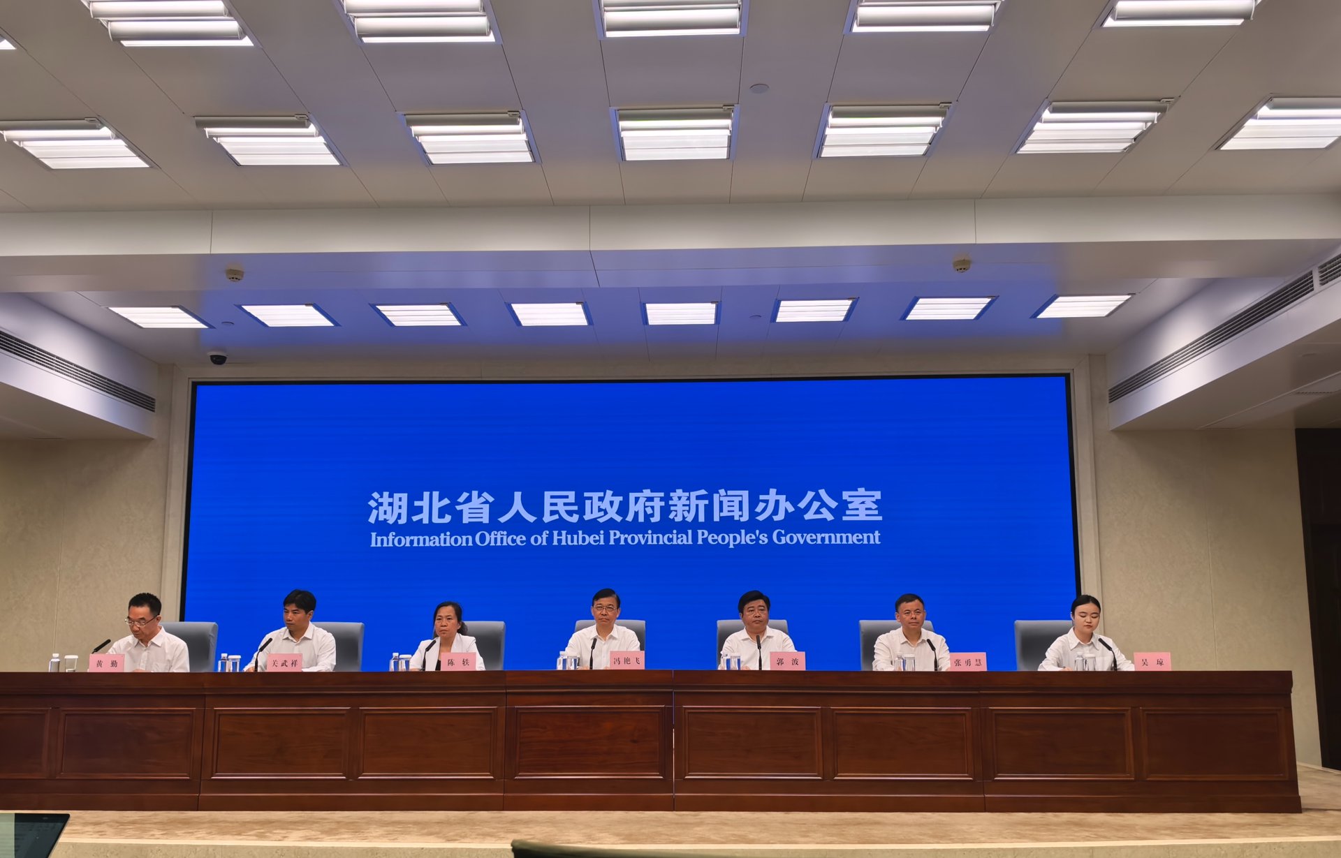彬俊网络科技