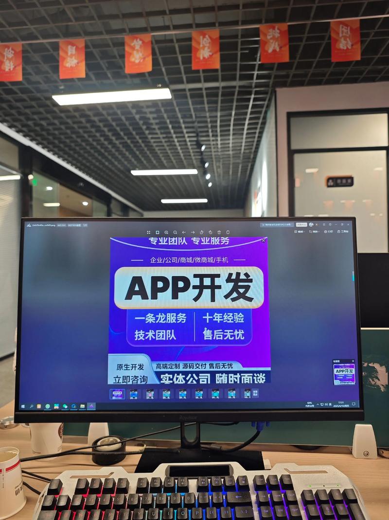 如何打造一款高效的企业网站