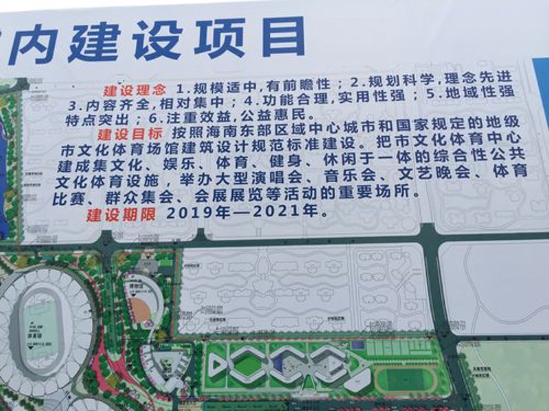 企业网站制作选购指南：打造企业新形象