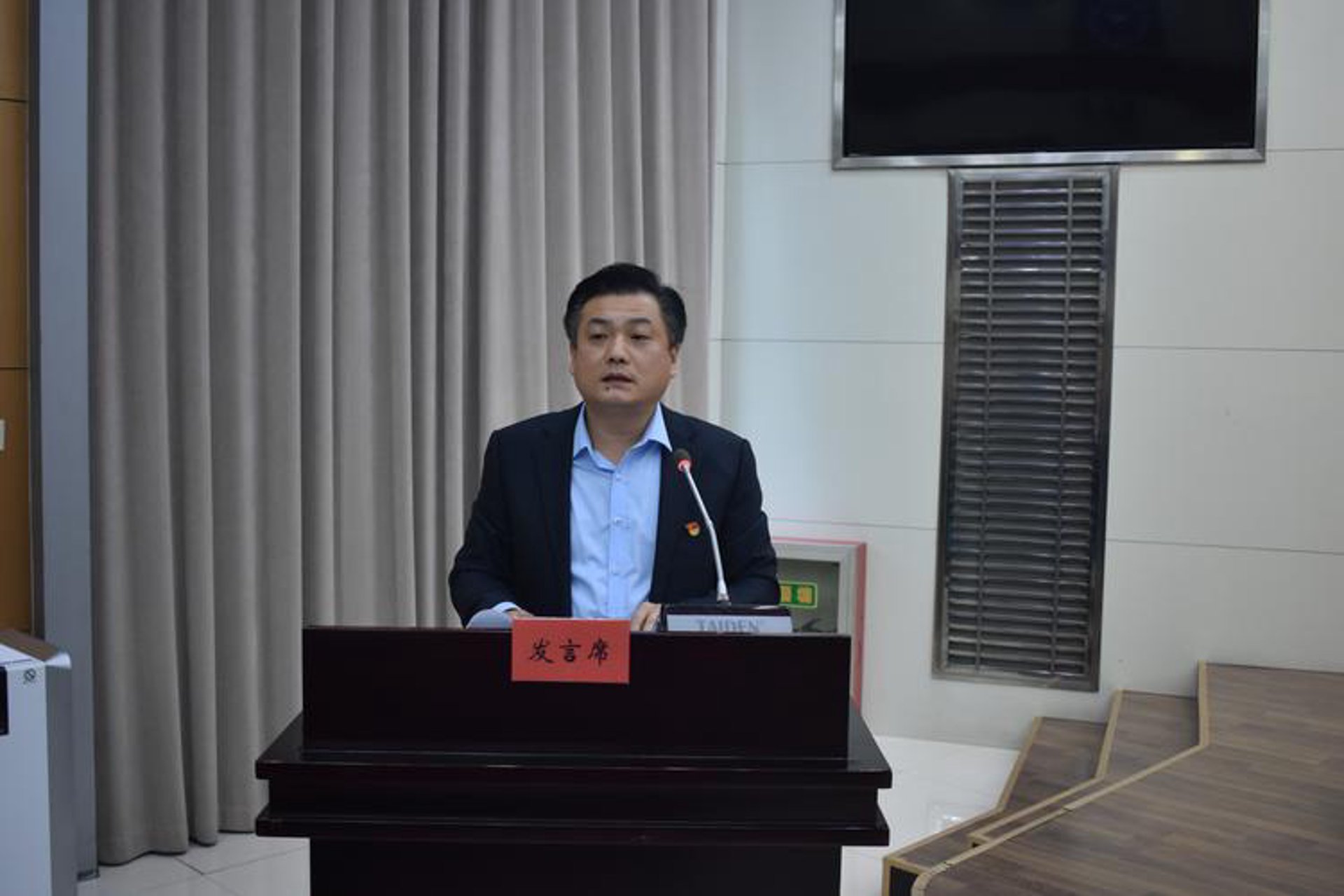 彬俊网络科技